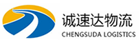 湖州到汝城县物流公司